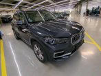 BMW X5 xDrive45e A 5d