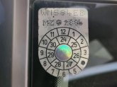 photo5
