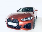 BMW 420d xDrive Gran Coupé M-Sport - AUtomat, Diesel 210 kW