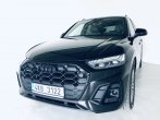 Audi Q5 40 2.0 TDi Quattro S-line - Automat, Diesel 150 kW