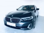 BMW 530d xDrive Touring - Luxury Line - Automat, Diesel 210 kW